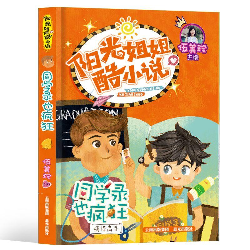 58问答平台一个人如果什么都懂,那他就什么也不懂吗?,涵盖涉及各个领域话题