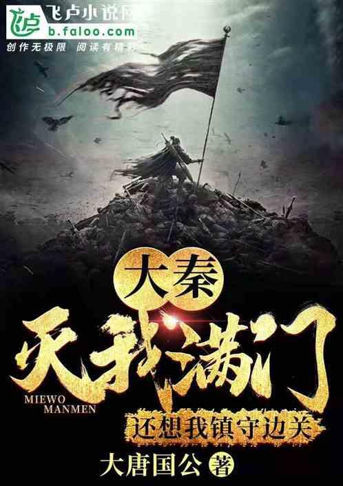 中超可以进行足球下注吗?蜗牛-专业问答平台